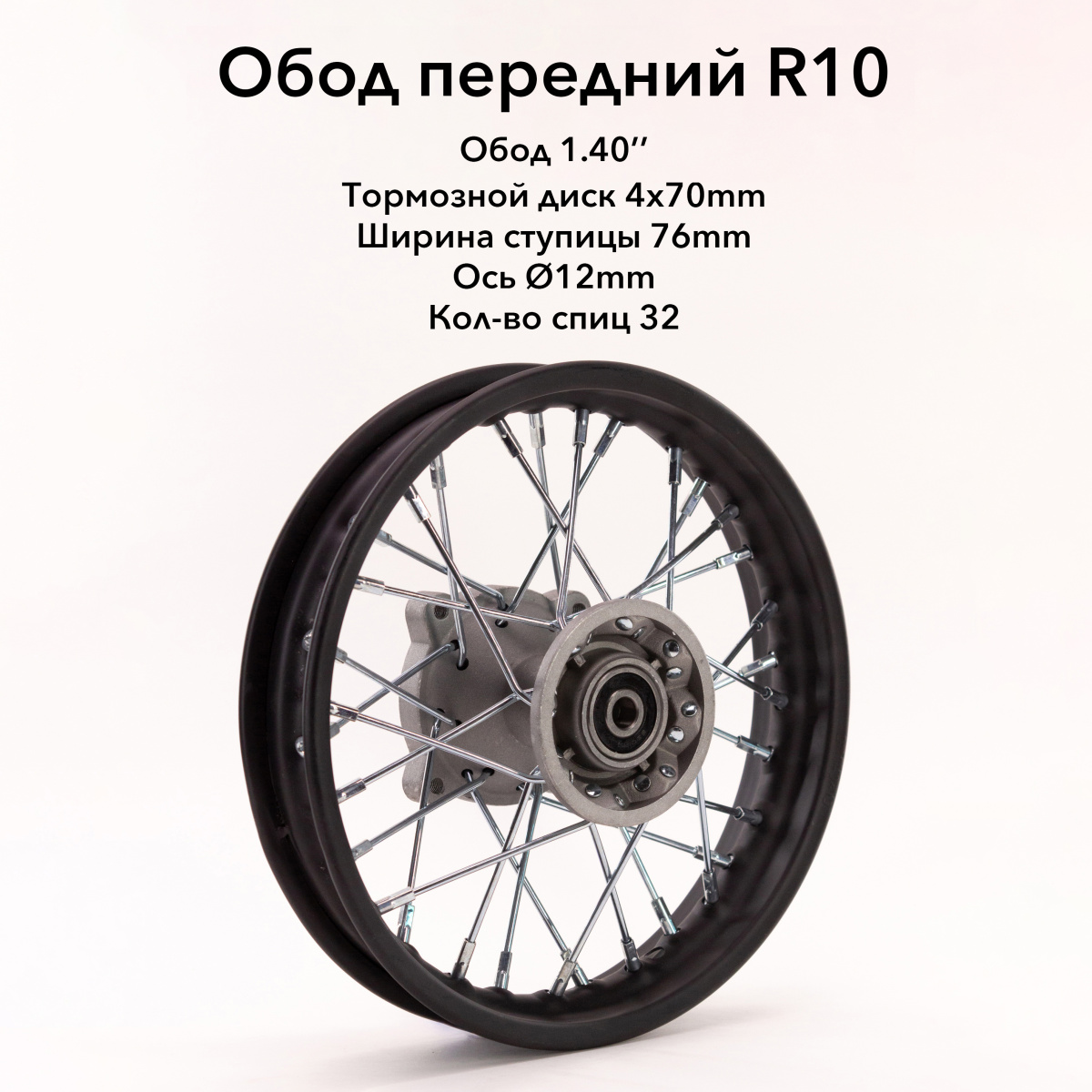 IMG_2708_ копия